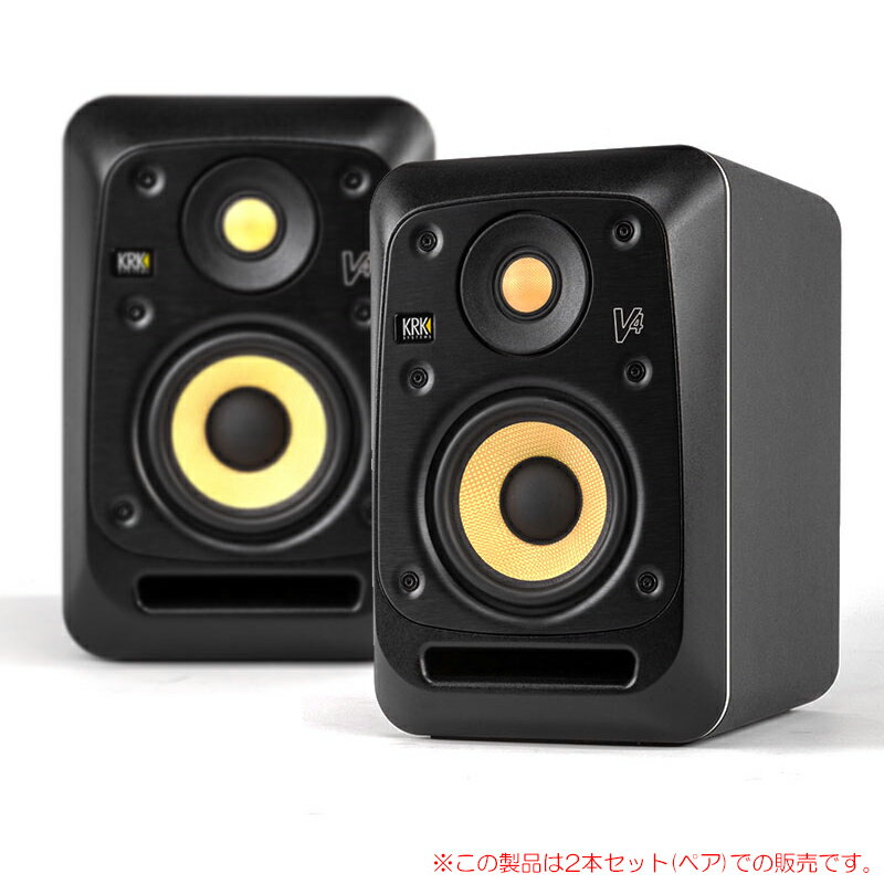 KRK SYSTEMS V4S4 2本ペア 安心の日本正規品！