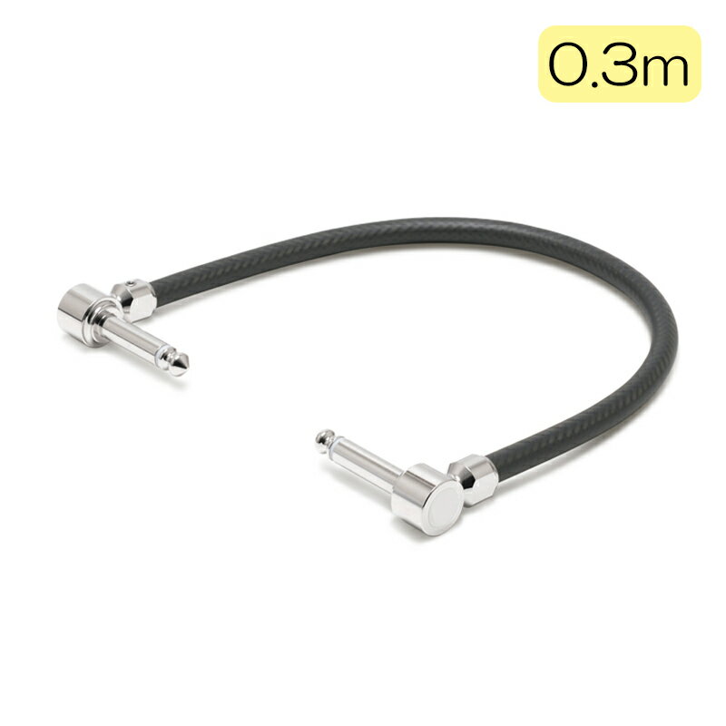 Rakuten - OYAIDE L-L パッチケーブル 0.3m 安心の日本正規品！