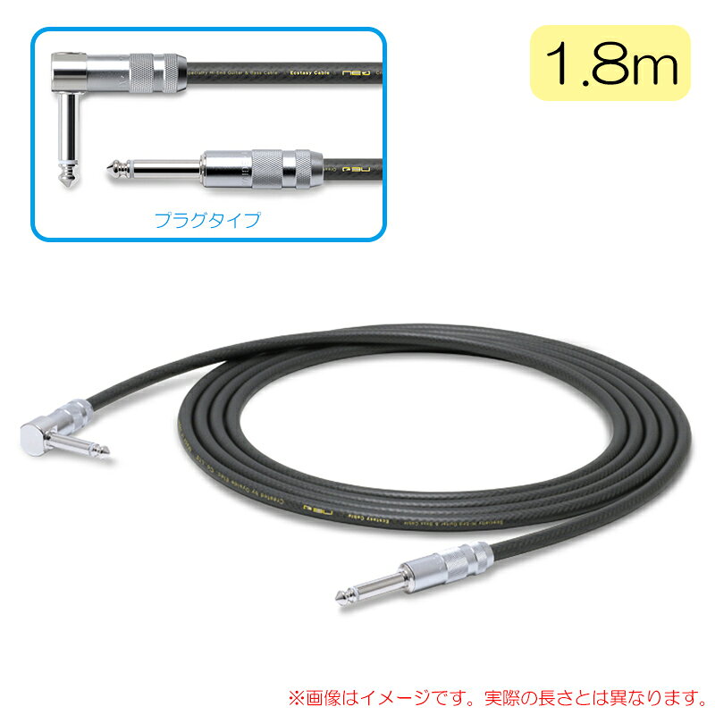 樂天商城 - OYAIDE L-S 1.8m 安心の日本正規品！