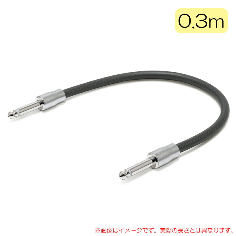 樂天商城 - OYAIDE S-S パッチケーブル 0.3m 安心の日本正規品！