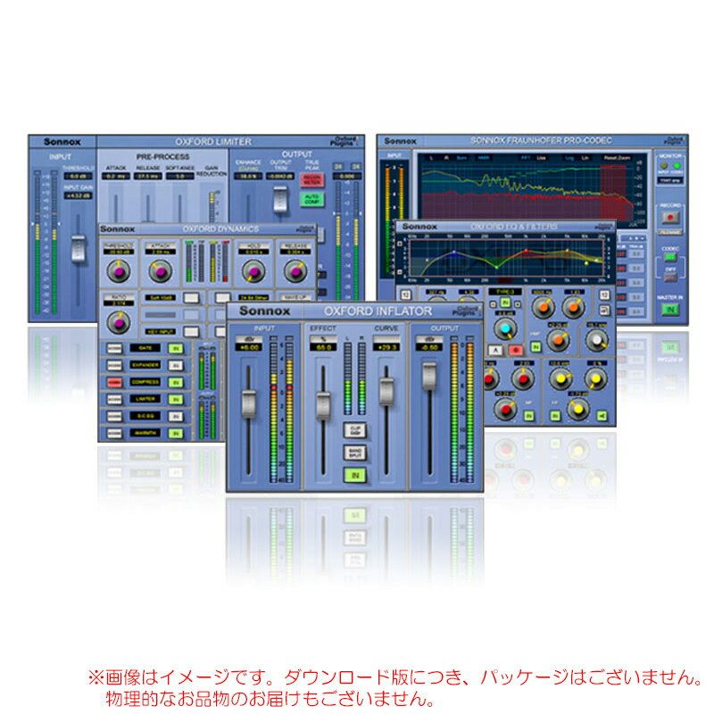 sonnox oxford limiter sale sonnox oxford limiter sale