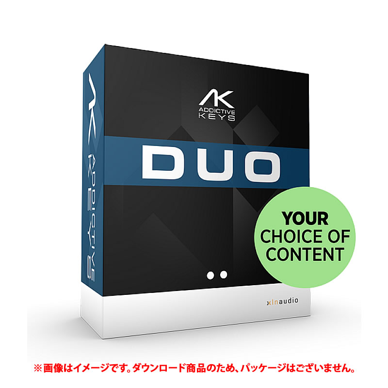 XLN AUDIO ADDICTIVE KEYS DUO BUNDLE ダウンロード版 【最短当日シリアルPDF納品】【xln BlackFriday】