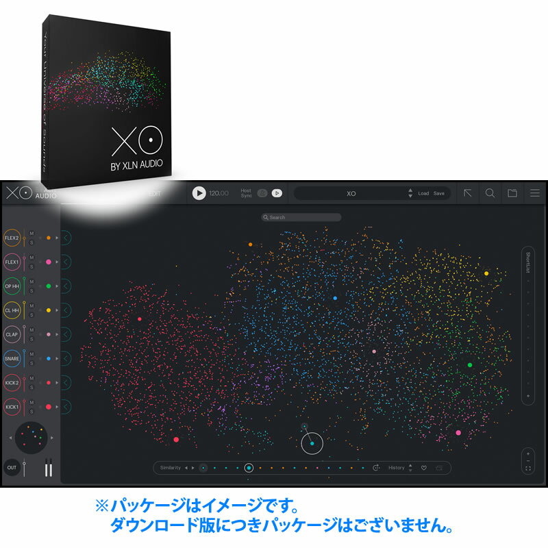 楽天サンフォニックス楽天市場店XLN AUDIO XO ダウンロード版 【最短当日シリアルPDF納品】【特価品！在庫限り】