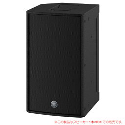 YAMAHA DZR10　1本単品