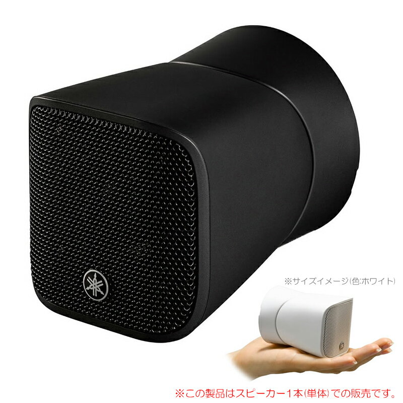 JBL IRX108BT-Y3 1台 + SM58 2本 200～300人程度 イベント ライブ向けPAスピーカーセット ジェービーエル