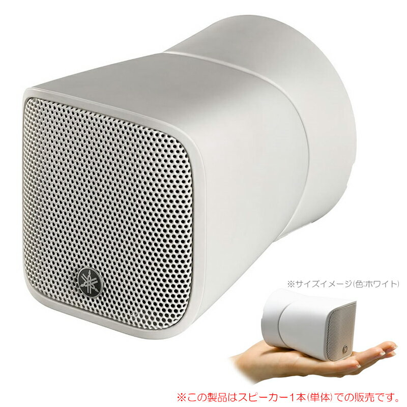 【ふるさと納税】iPhone Speaker［木の音．Konon］リムジン 【 スピーカー iPhoneSE iPhone11 iPhoneX iPhone8 iPhone7 iPhone6 iPhone5 音楽 シンプル お洒落 インテリア 電源不要 電力不要 エコロジー ウッド 桧 木 ヒノキ 無垢材 部屋 ハンドメイド ナチュラル 手作り】