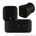 YAMAHA VXS3SB & VXS1MLB ブラック 2本セット 壁掛け・天井吊り下げ 店舗BGMスピーカーシステム