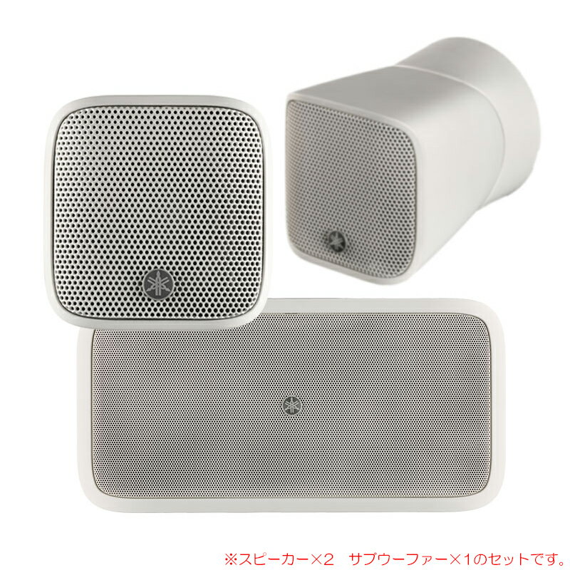 20577円 【★超目玉】 ヤマハ YAMAHA サブウーファー VXS3SW 20577円 【★超目玉】 ヤマハ YAMAHA サブウーファー VXS3SW