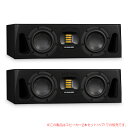 ADAM AUDIO A44H 2本ペア 安心の日本正規品!