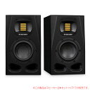 ADAM AUDIO A4V 2本ペア 安心の日本正規品!