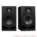 ADAM AUDIO A7V 2本ペア 安心の日本正規品!