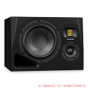 ADAM AUDIO A8H-L Lch 1本単品 安心の日本正規品!