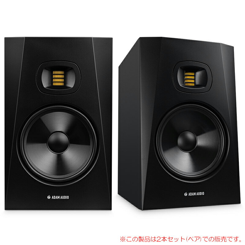 ADAM AUDIO T8V 2本ペア ニアフィールドモニター 安心の日本正規品！