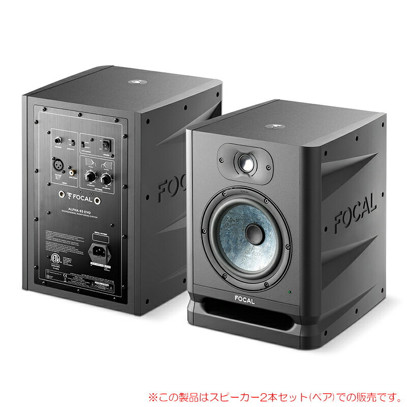 FOCAL ALPHA EVO 65 2ܥڥ ¿ʡ