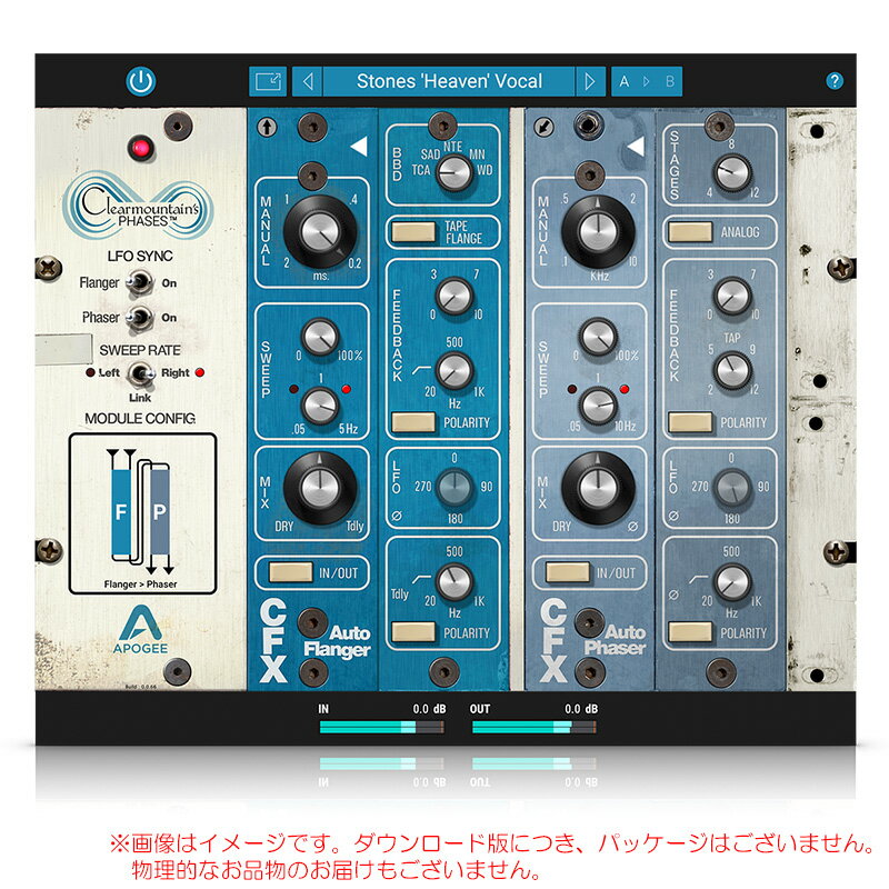 APOGEE CLEARMOUNTAIN'S PHASES ダウンロード版 安心の日本正規品！