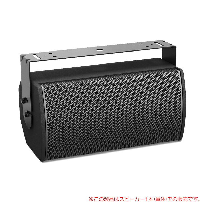 BOSE AMU108 B ブラック 1本単品 Uブラケット付属 全天候型スピーカー 安心の日本正規品！