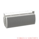 BOSE AMU208 W ホワイト 1本単品 Uブラケット付属 全天候型スピーカー 安心の日本正規品!