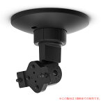 BOSE CMBS2B ブラック 1本単品 屋内・屋外対応 天井吊りブラケット 安心の日本正規品！