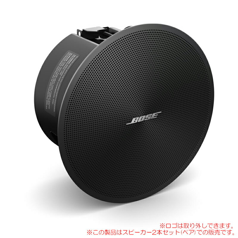 BOSE DESIGN MAX DM2C-LP PAIR BLK 2本ペア ブラック 安心の日本正規品！