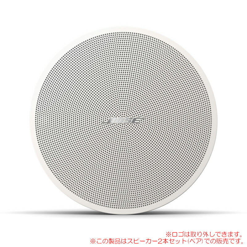 BOSE DESIGN MAX DM2C-LP PAIR WHT 2本ペア ホワイト 安心の日本正規品！