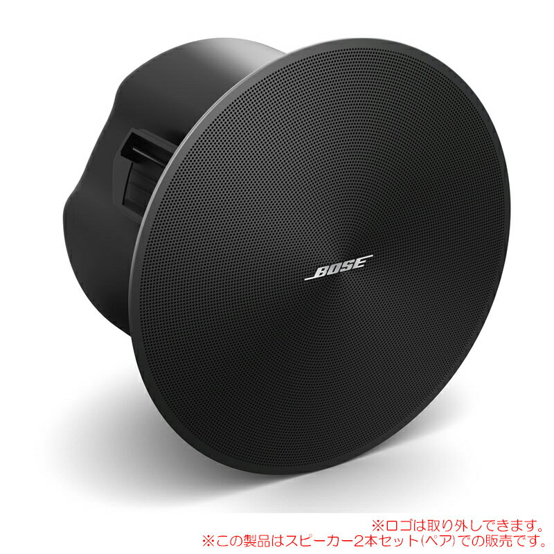 BOSE DESIGN MAX DM5C PAIR BLK 2本ペア ブラック 安心の日本正規品！