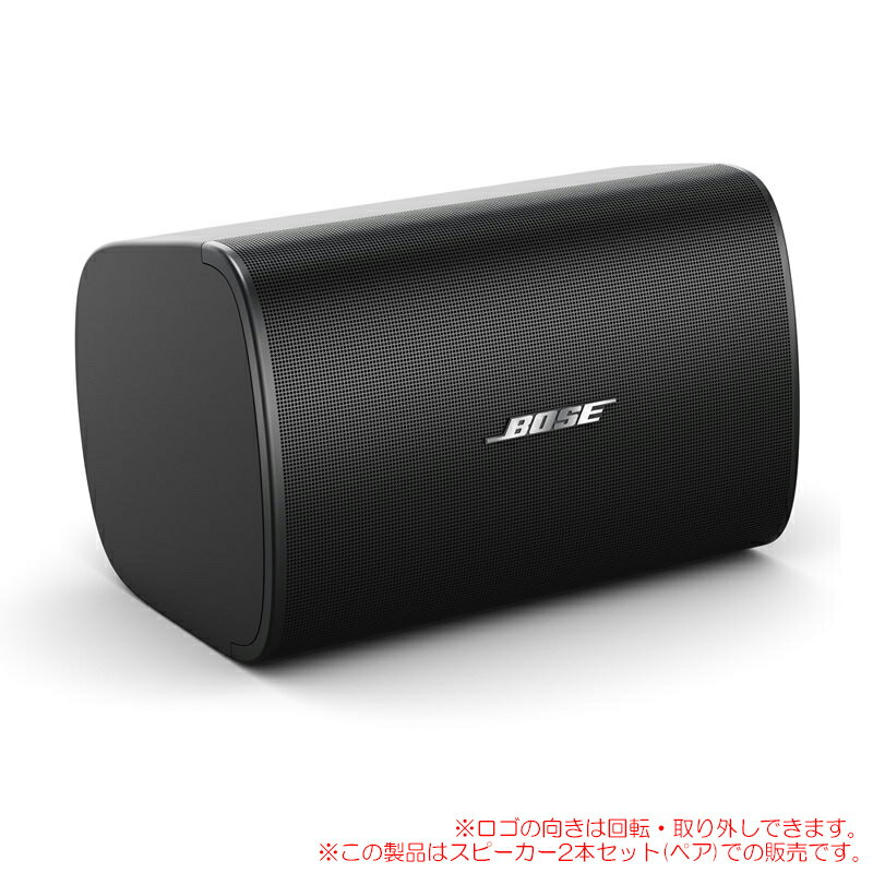 BOSE DESIGN MAX DM6SE PAIR BLK 2本ペア ブラック 全天候型 安心の日本正規品！