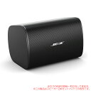 BOSE DESIGN MAX DM6SE PAIR BLK 2本ペア ブラック 全天候型 安心の日本正規品!