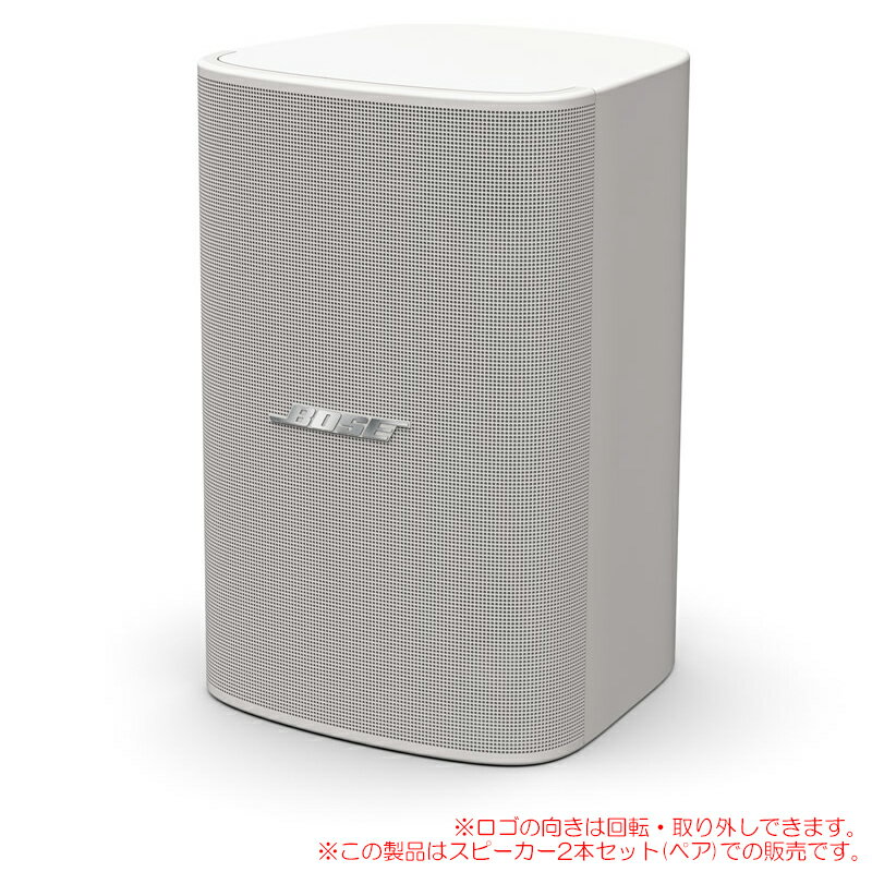BOSE DESIGN MAX DM6SE PAIR WHT 2本ペア ホワイト 全天候型 安心の日本正規品！