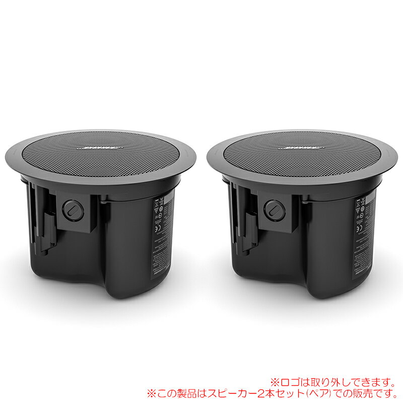 BOSE FS2C ブラック 2本ペア FS2CB 日本正規品！ 天井埋め込み型 スピーカー ボーズ