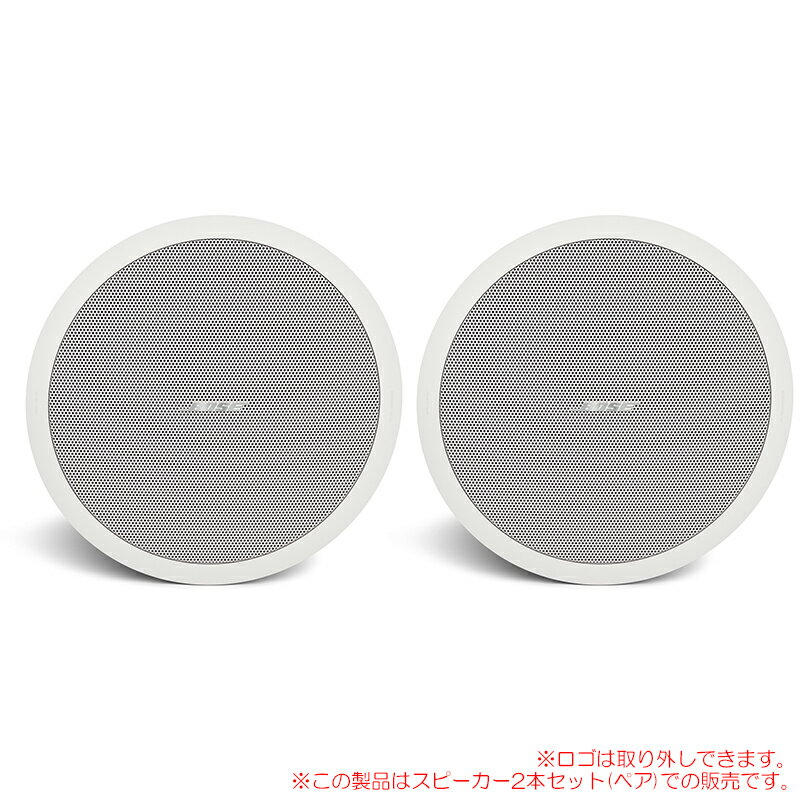 BOSE FS4CE ホワイト 2本ペア FS4CEW 日本正規品！天井埋め込み型スピーカー