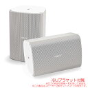 BOSE FS4SE ホワイト 2本ペア FS4SEW ブラケット付属!日本正規品!壁掛けスピーカー
