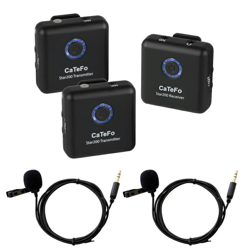 CATEFO STAR200T2 (TX+TX1+RX) ワイヤレスピンマイク 【処分特価！】安心の日本正規品！