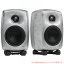 GENELEC 8020DRWM RAWフィニッシュ 2本ペア 安心の日本正規品！