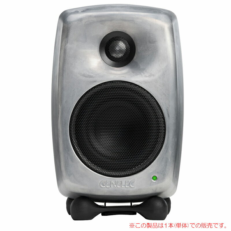 GENELEC 8020DRWM RAWフィニッシュ 1本単品 安心の日本正規品！