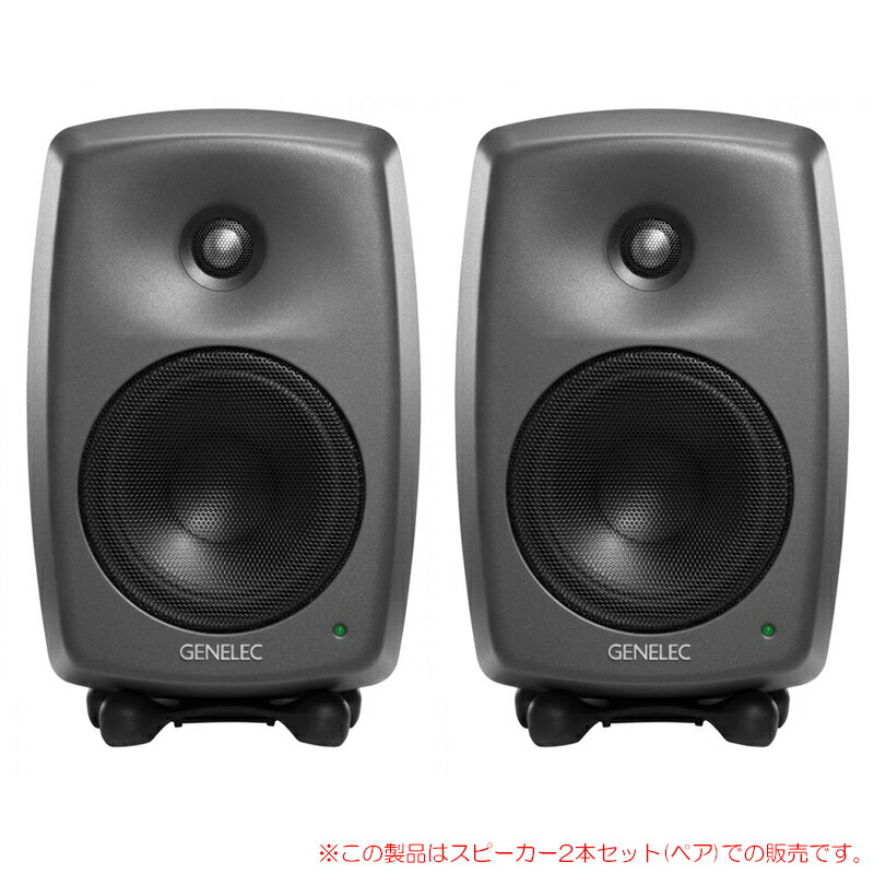 GENELEC 8330AP 졼 2ܥڥ ¿ʡ