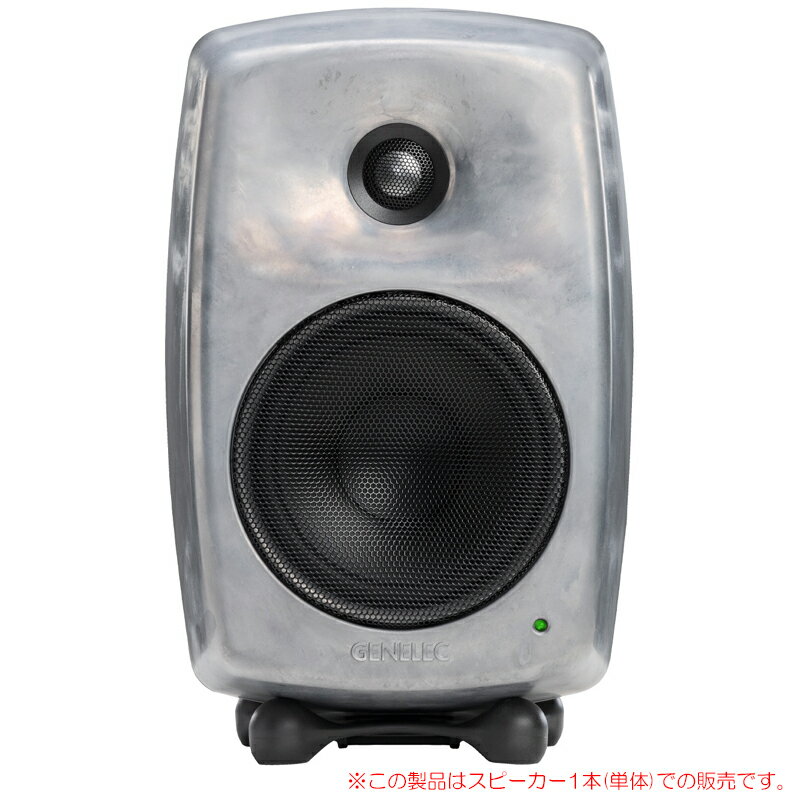 GENELEC 8330ARw RAWե˥å 1ñ ¿ʡ