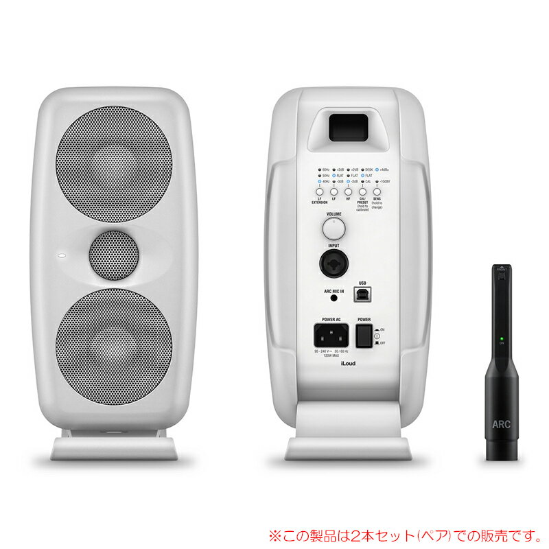 IK MULTIMEDIA ILOUD MTM WHITE 2本ペア 安心の日本正規品！