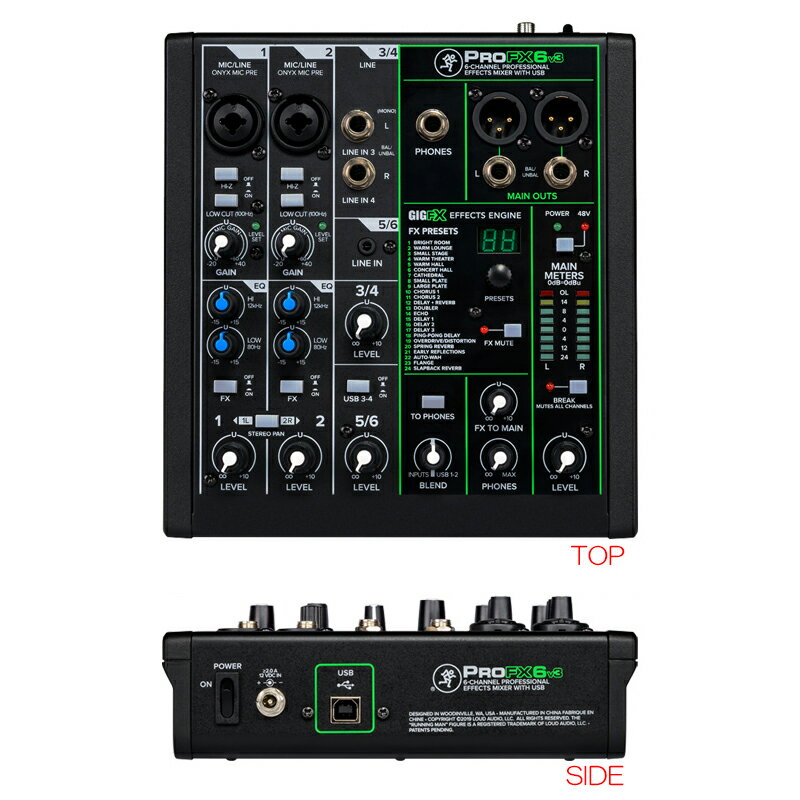 MACKIE PROFX6V3 安心の日本正規品！【期間限定特価】