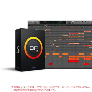 MOTU DP11 ダウンロード版 【数量限定特価!在庫限り】 Digital Performer 11 安心の日本正規品!
