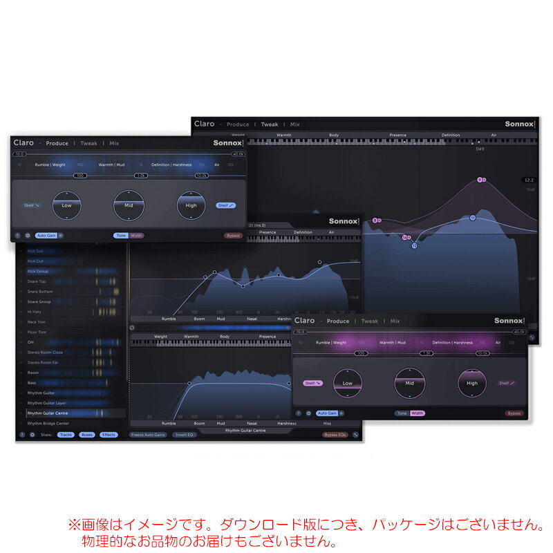 楽天サンフォニックス楽天市場店SONNOX CLARO ダウンロード版 安心の日本正規品！