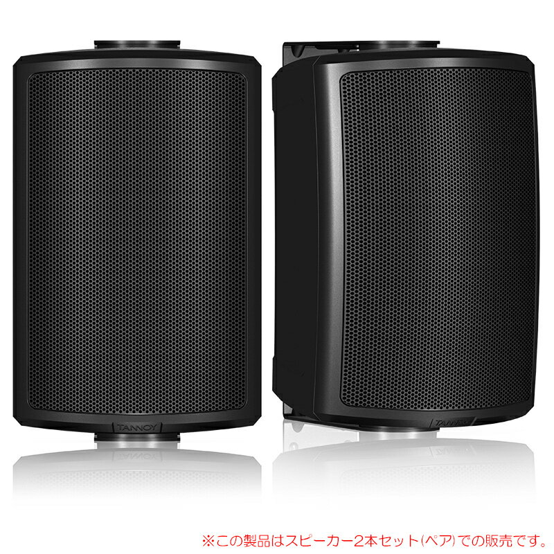 TANNOY AMS 5DC 2本ペア ブラック 壁掛けスピーカー 安心の日本正規品！