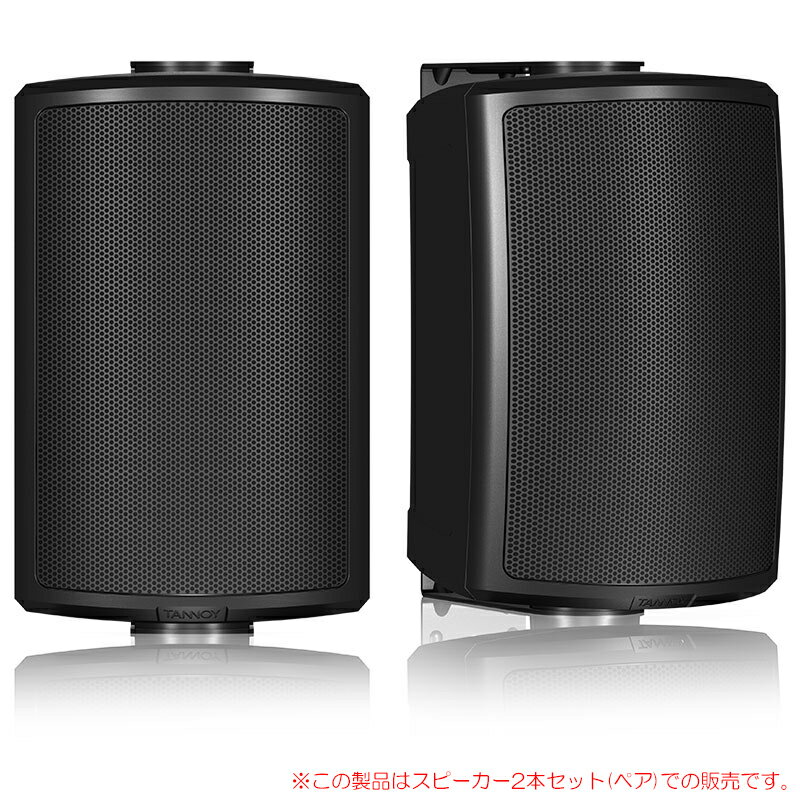 TANNOY AMS 5ICT 2本ペア ブラック 壁掛けスピーカー 安心の日本正規品！