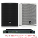 TANNOY VX8 + Lab Gruppen E12:2 ローインピーダンス仕様1200Wお勧めセット(スピーカー2本) 安心の日本正規品!【受注発注品】