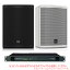 TANNOY VX8 + Lab Gruppen E12:2 ԡ󥹻1200W᥻å(ԡ2) ¿ʡ