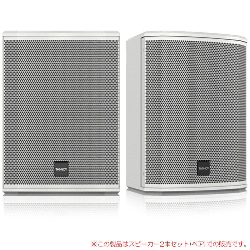 TANNOY VX8-WH 2本ペア ホワイト 壁掛けスピーカー 安心の日本正規品！