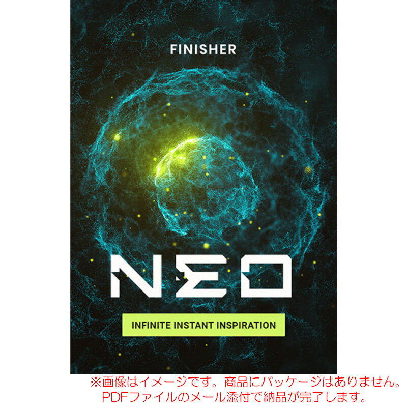 UJAM FINISHER NEO _E[h S̓{KiI