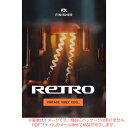 UJAM FINISHER RETRO ダウンロード版 安心の日本正規品!