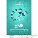 UJAM GROOVEMATE ONE ダウンロード版 安心の日本正規品！【5/7まで特価！】