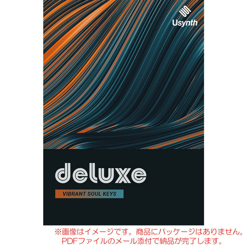 楽天サンフォニックス楽天市場店UJAM USYNTH DELUXE ダウンロード版 安心の日本正規品！