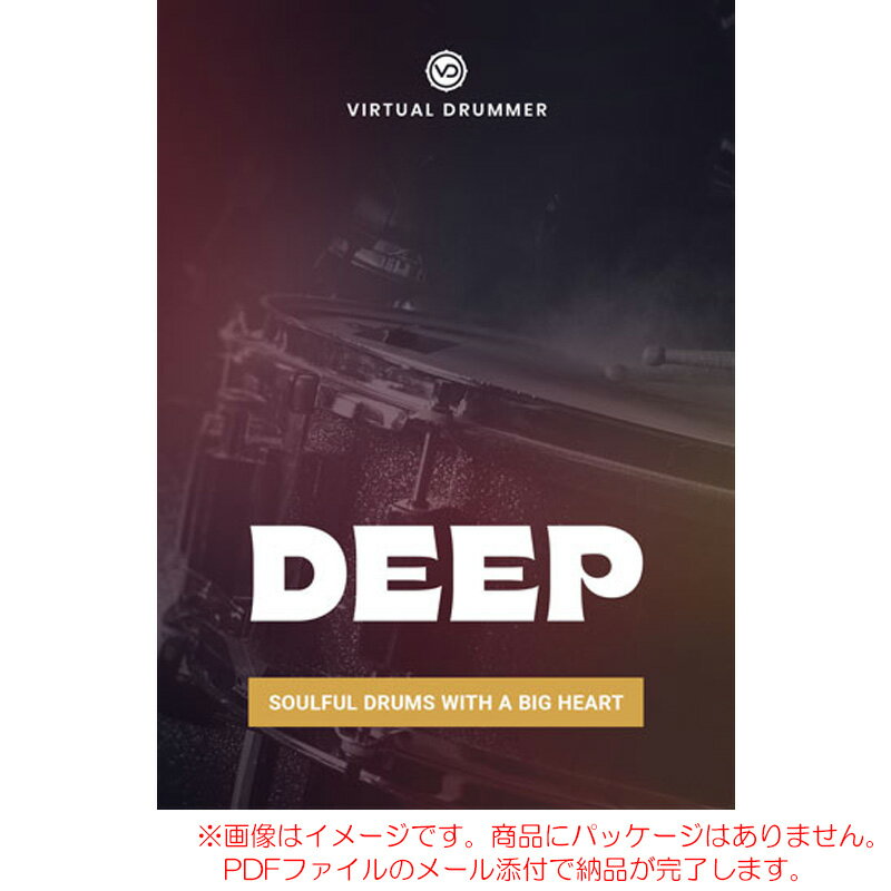 ե˥åŷԾŹ㤨UJAM VIRTUAL DRUMMER DEEP  ¿ʡ12/7ޤBlack FridayòۡפβǤʤ4,900ߤˤʤޤ